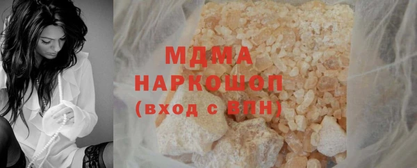 2c-b Алексин
