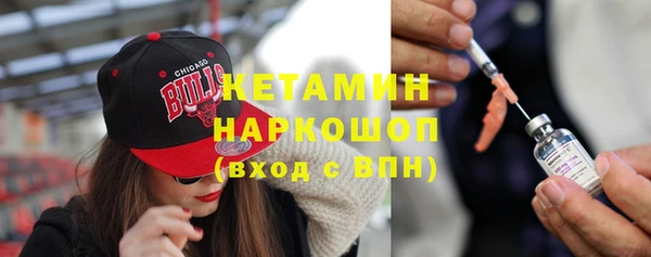 2c-b Алексин