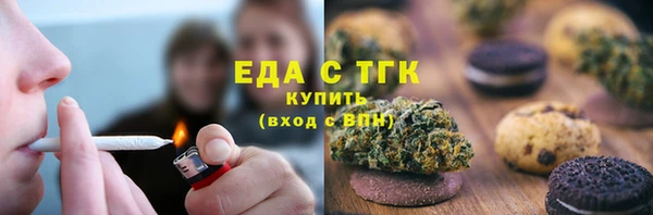 кокаин Алзамай