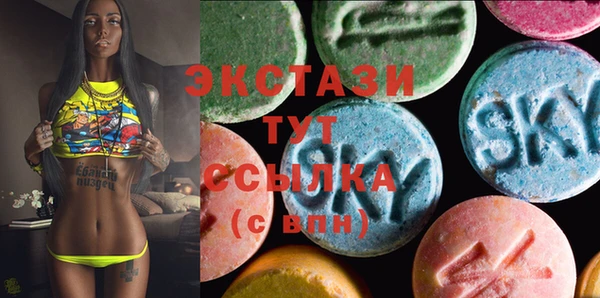 2c-b Алексин