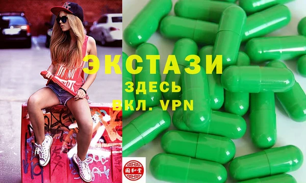 2c-b Алексин
