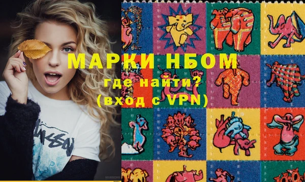 герыч Алексеевка