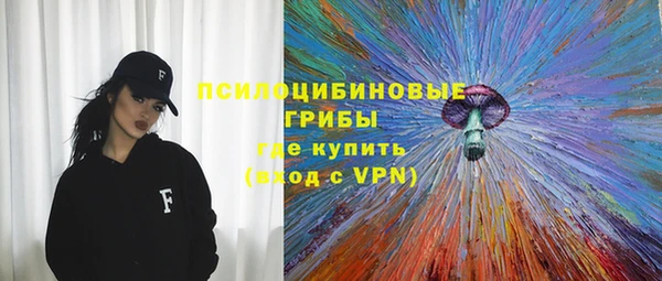 герыч Алексеевка