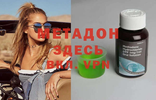 мдпв Абинск