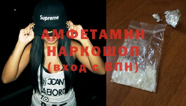 герыч Алексеевка