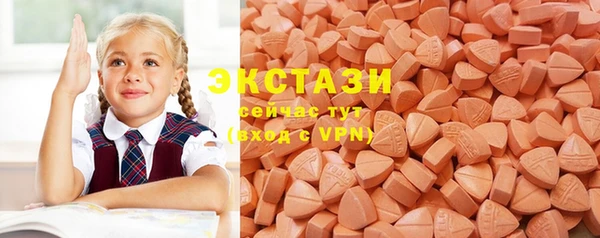 кокаин Алзамай