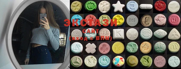 2c-b Алексин