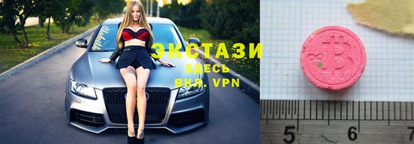 кокаин Алзамай