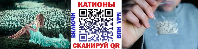 Мефедрон mephedrone Избербаш